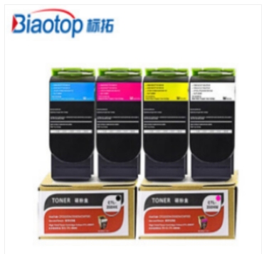 標(biāo)拓/Biaotop CTL-350 粉盒 黃色適用奔圖CP2500DN智享版、CM7000FDN智享版彩色打印機(jī)